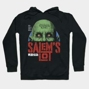 Salem's Lot, Stephen King, Horror Classic Hoodie